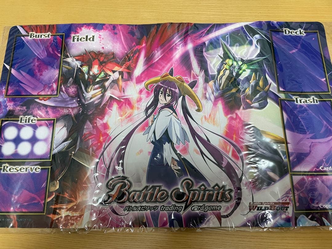 バトスピ プレイマット ダブルノヴァ 超星 ワイルドバウト バトル