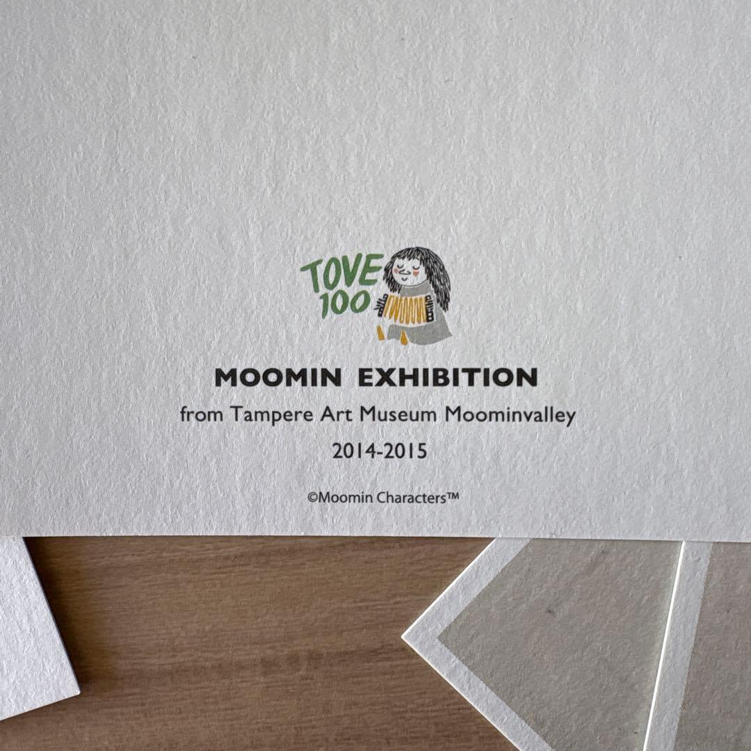 MOOMIN 32ポストカードセット - メルカリ
