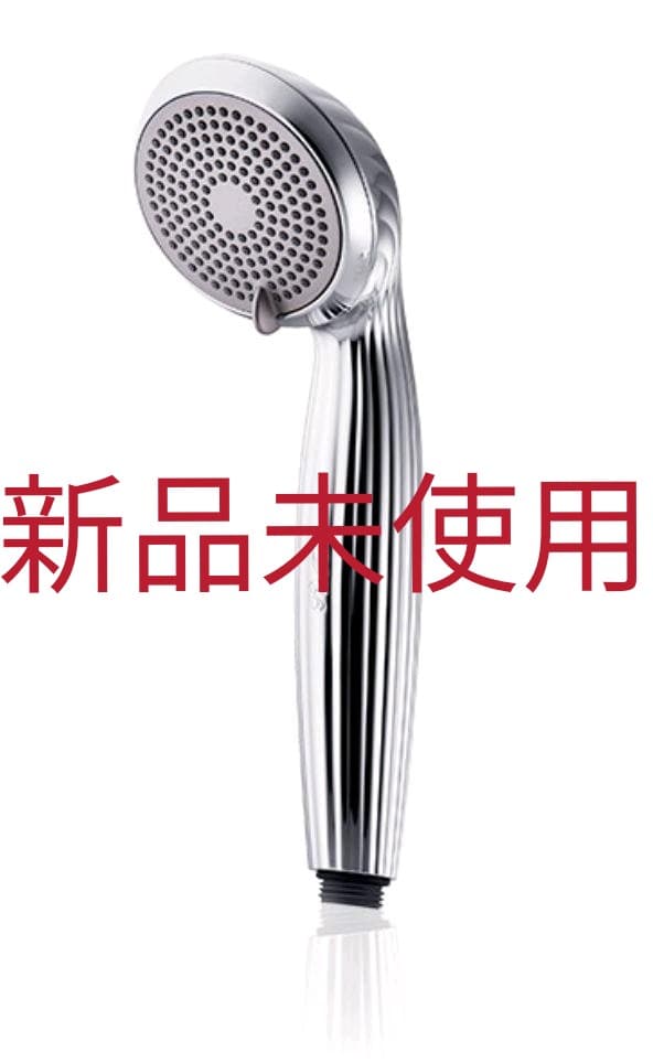 新品 未使用 MTG ReFa FINE BUBBLE RF-MB2307B