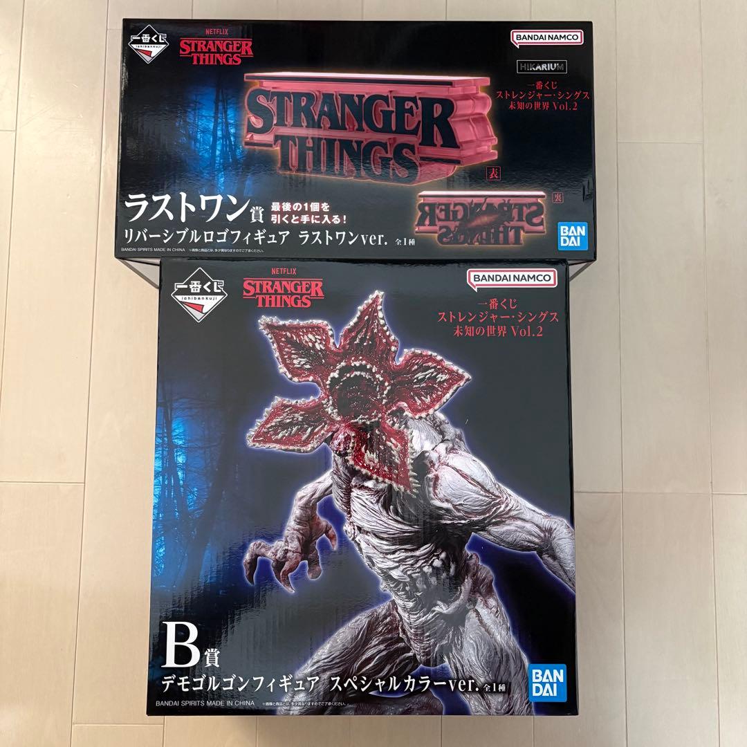 一番くじ ストレンジャーシングス フィギュア ラストワン グッズセット 13点