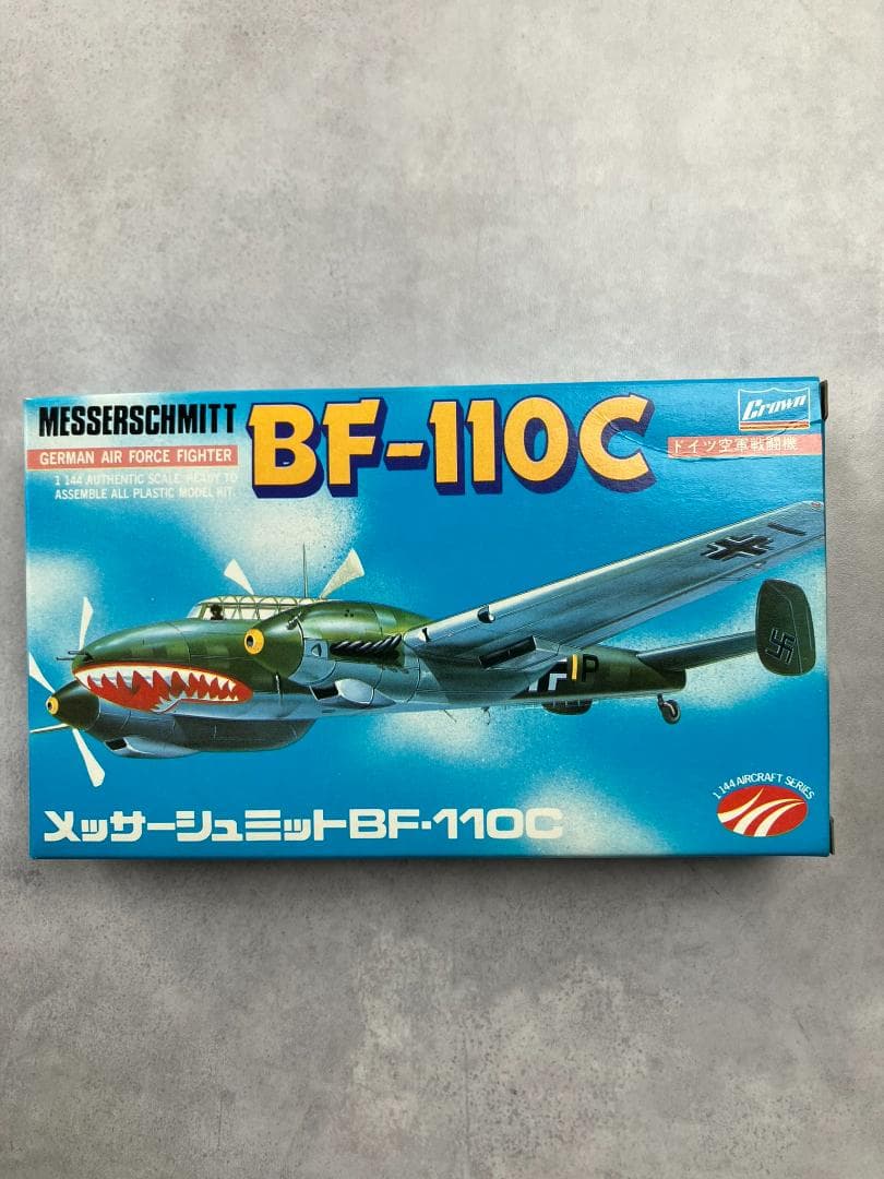 クラウン 1/144 大戦機シリーズ10点セット 旧日本海軍 艦上攻撃機 戦闘