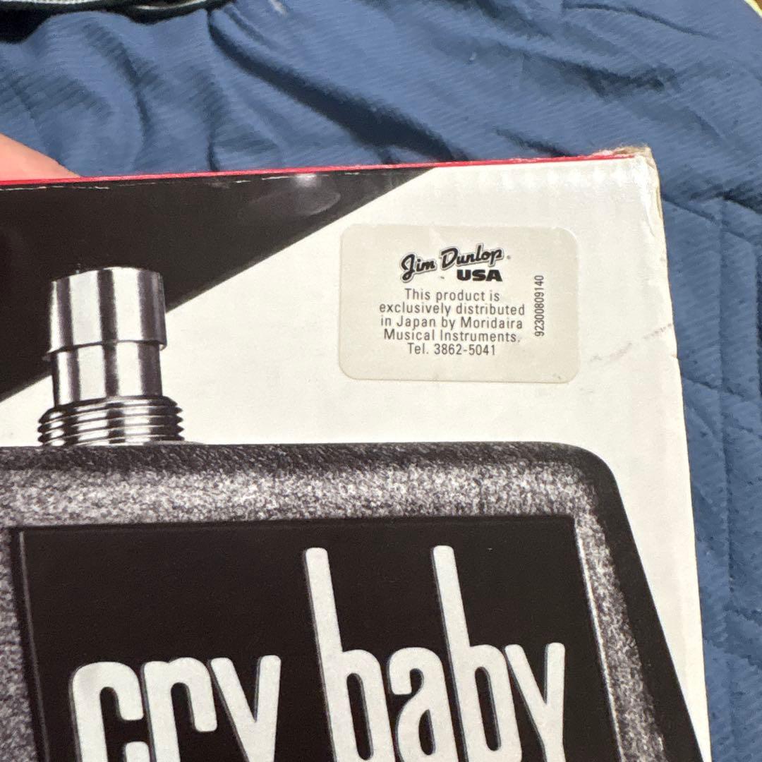 CRYBABY GCB-95 ワウペダル USA MOD ＋おまけ - メルカリ