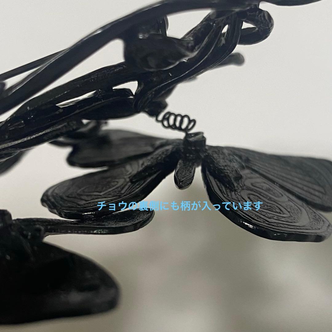 Jean Paul Gaultier 蝶 バタフライ 大ぶり ブローチ JPG