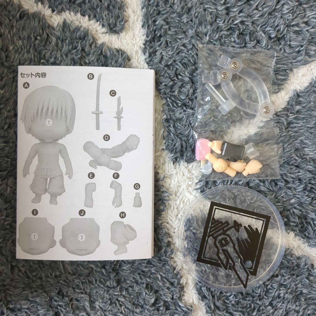 伏黒甚爾　ねんどろいどフィギュア