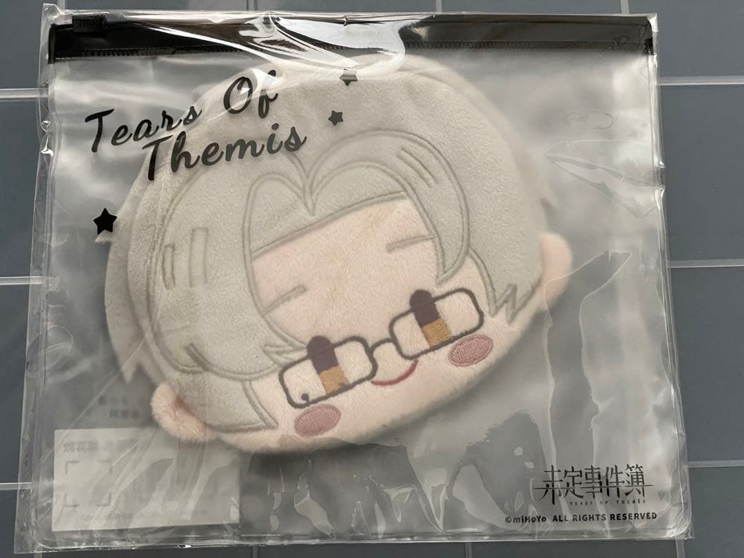 未定事件簿　森月黎　まとめ売り