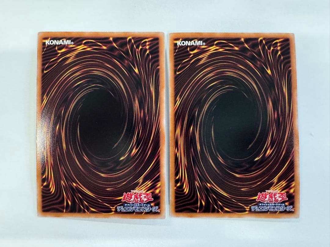 墓穴の指名者　絵違い　イラスト違い　25th クオシク　2枚セット