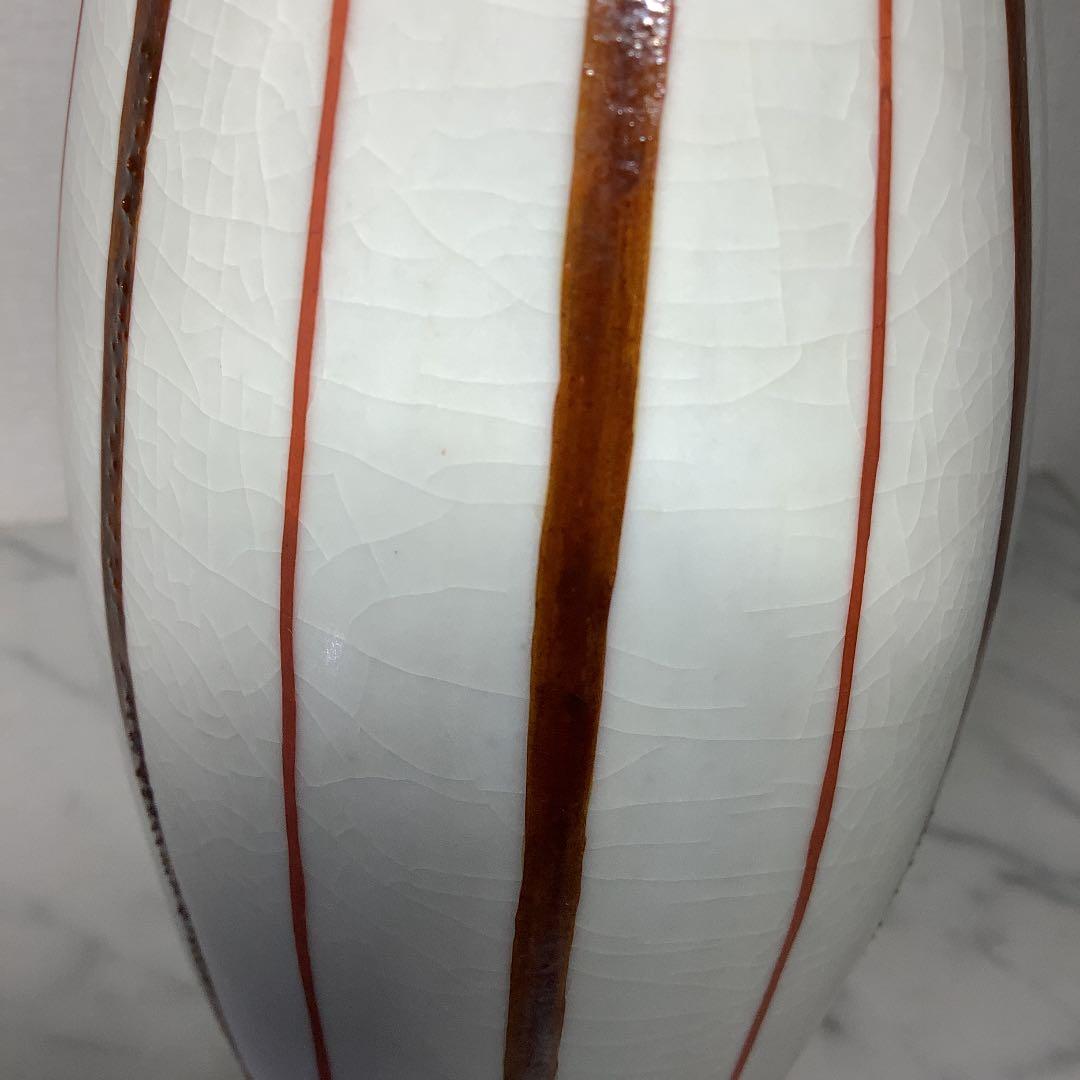 値下げ」九谷焼 中村翠恒作 一輪生(一輪挿し)