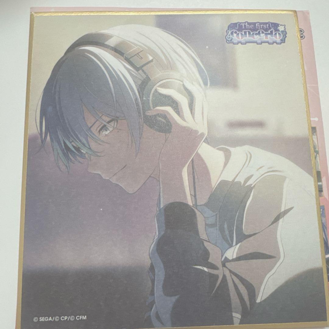 プロセカ 色紙 44C 冬弥 - メルカリ