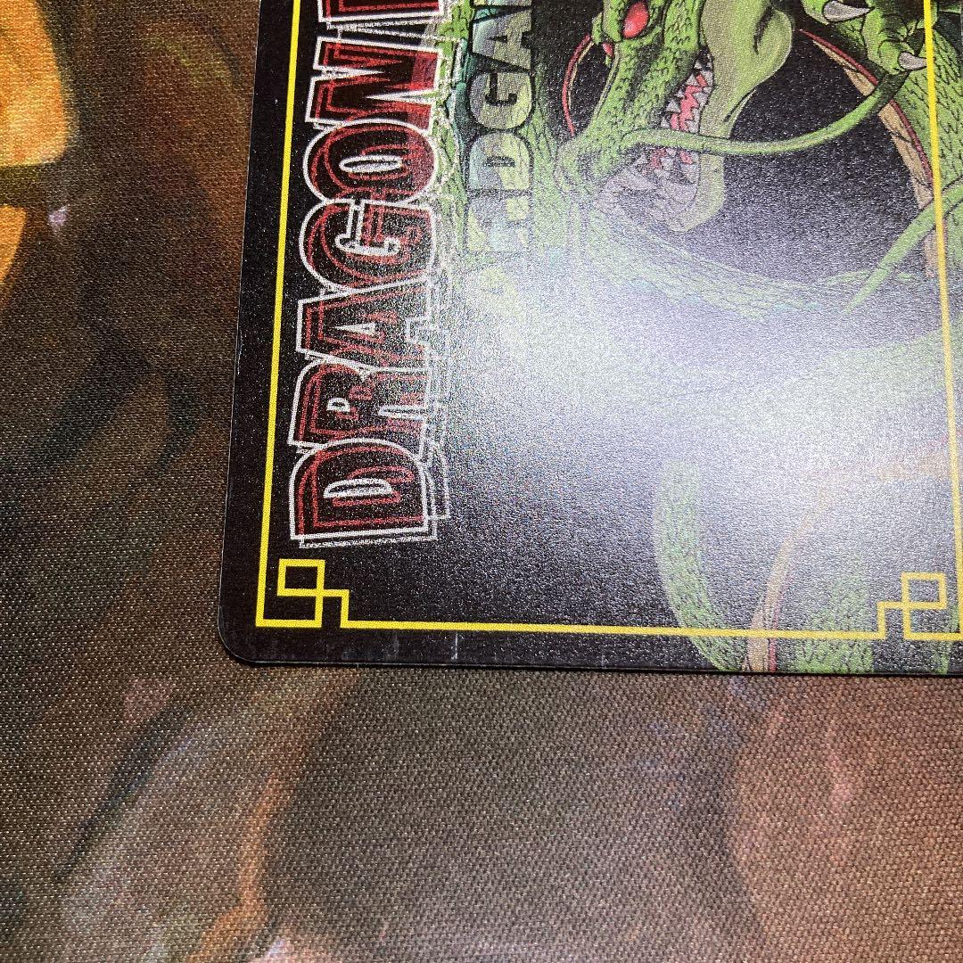 ドラゴンボールカードダスEX カードゲーム第6弾 Dー461 孫悟空 - メルカリ