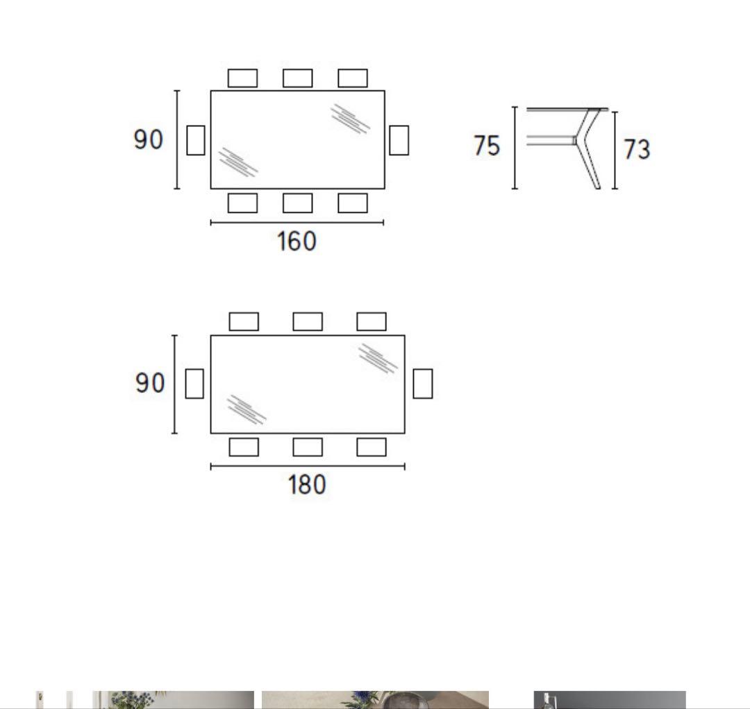 カリガリス　ダイニングテーブル