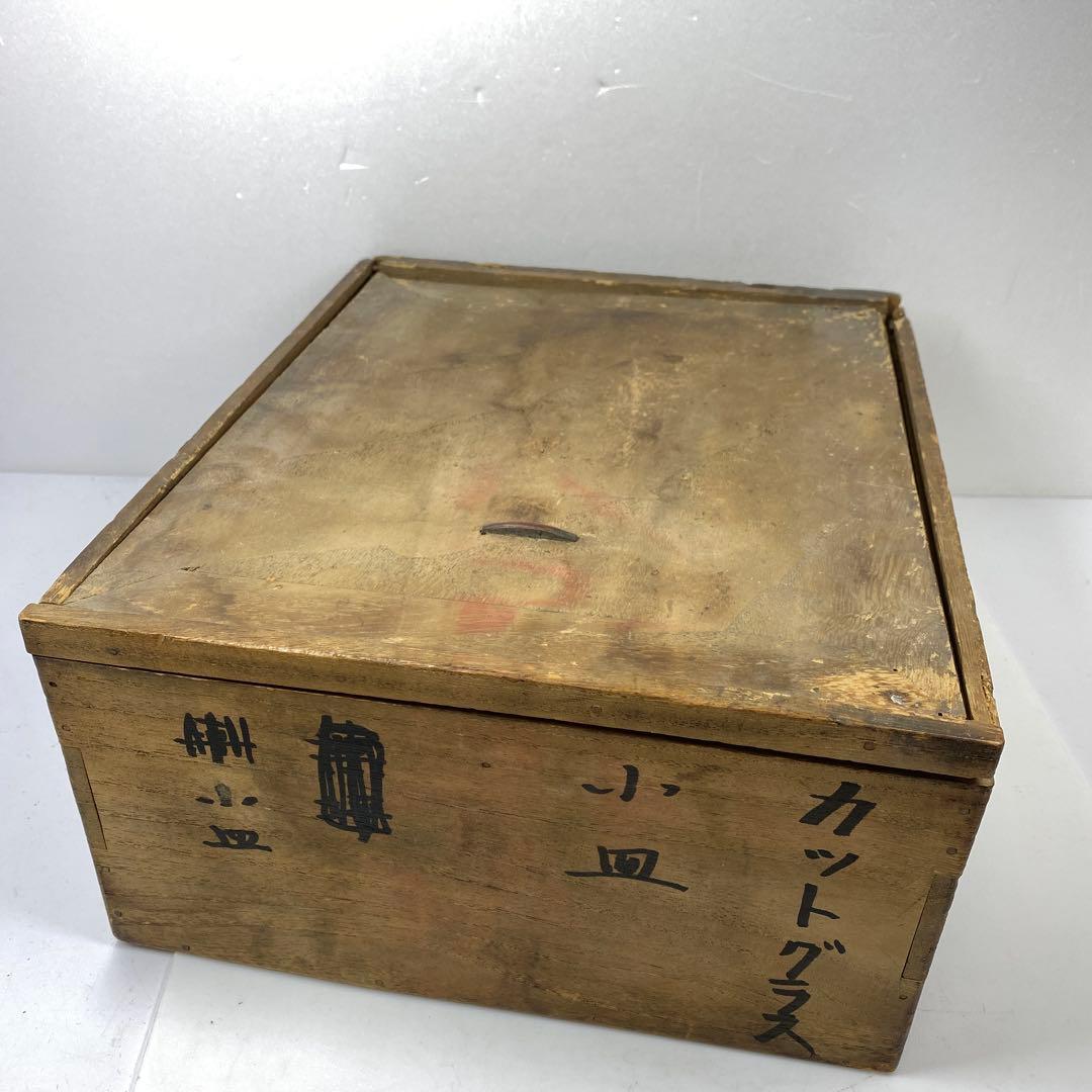 専用江戸後〜明治初期 ギヤマン手彫切子ハンドカット皿 10客 共