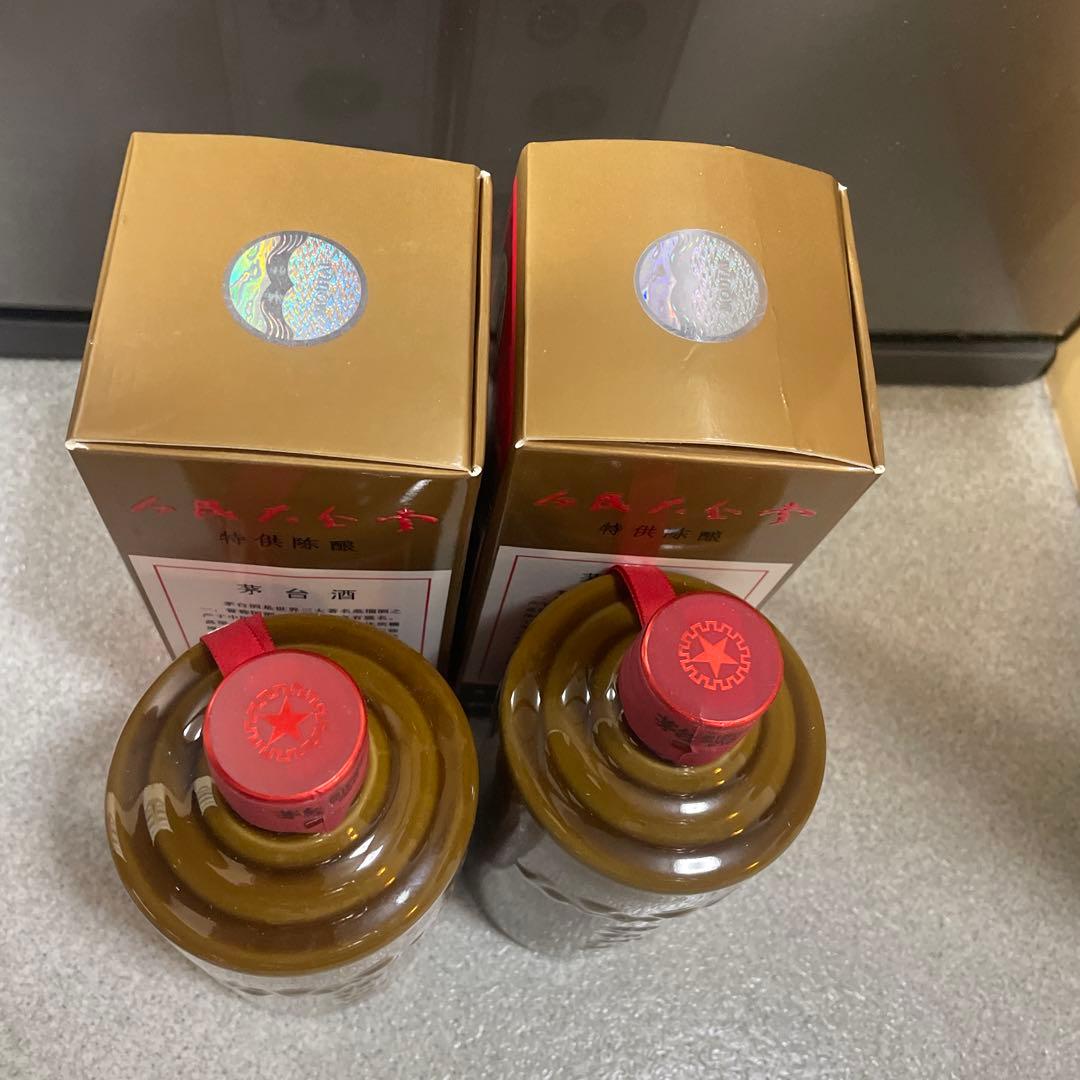 2本 貴州茅台酒 人民大会堂 特供 500ml 53％ 未開栓 - メルカリ