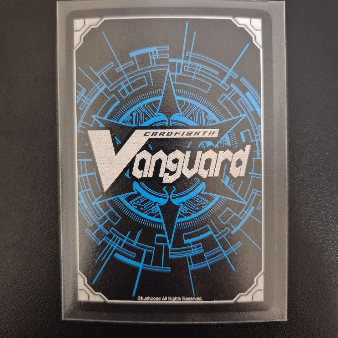 ヴァンガード　武奏烈華　SEC　トリクスタ＆スエンディ