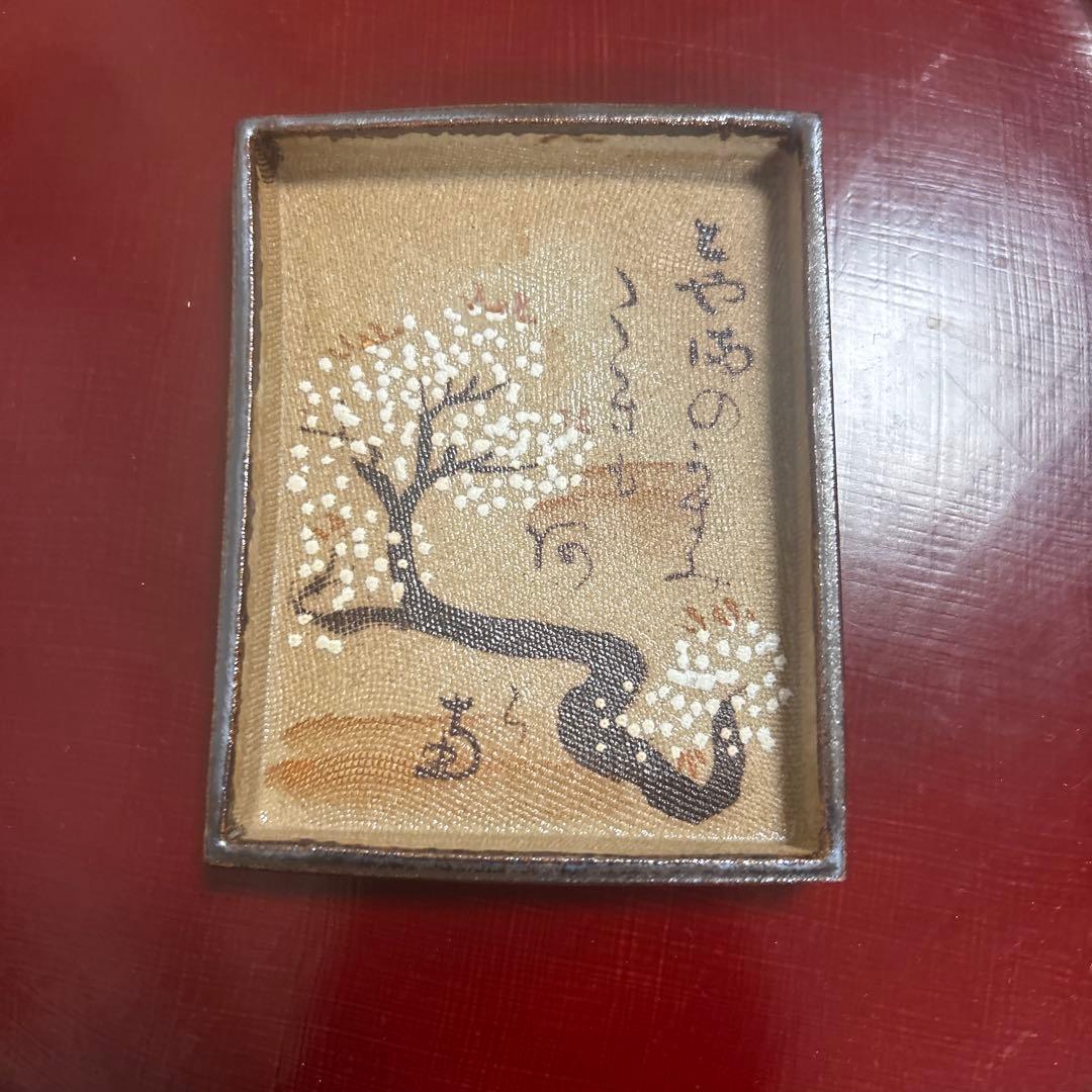 希少 松莚流茶道家蔵 秋艸庵 秋夫 造 乾山写 光琳かるた皿 12