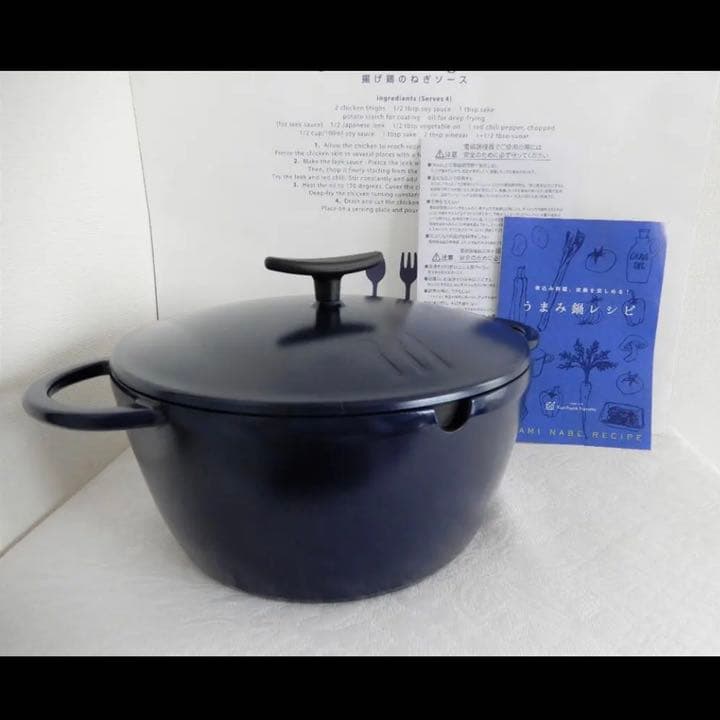 工場 【クラシック】花梨 かりん 小引き出し唐木家具 無垢 薬箪笥