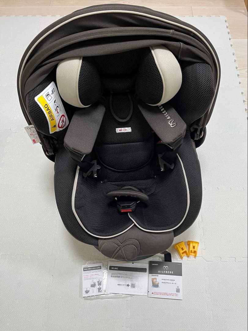 AILEBEBE クルット5i グランス ブラウンエールベベ・クルット5i