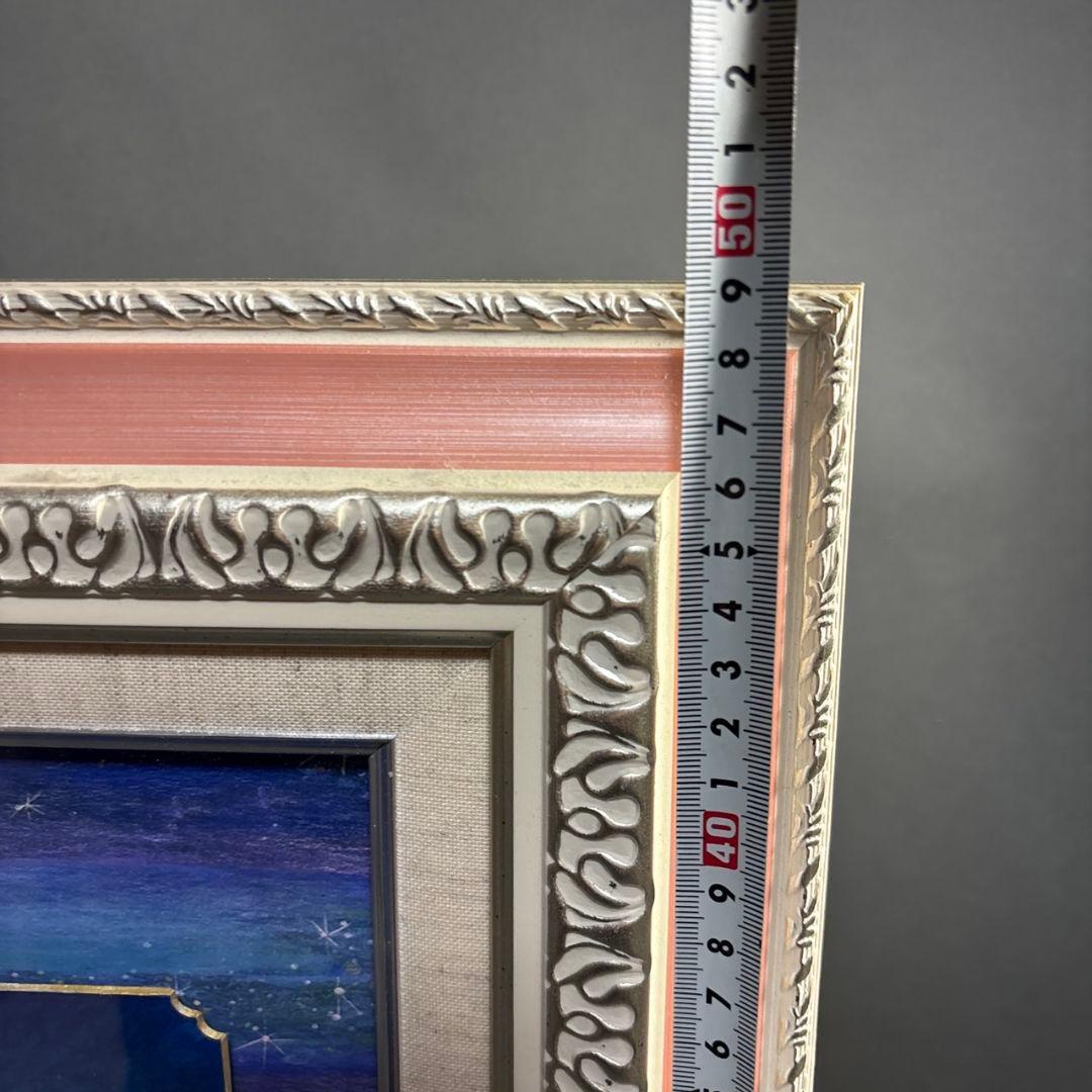 かわぐちゆうこ　額装　宇宙描吾子