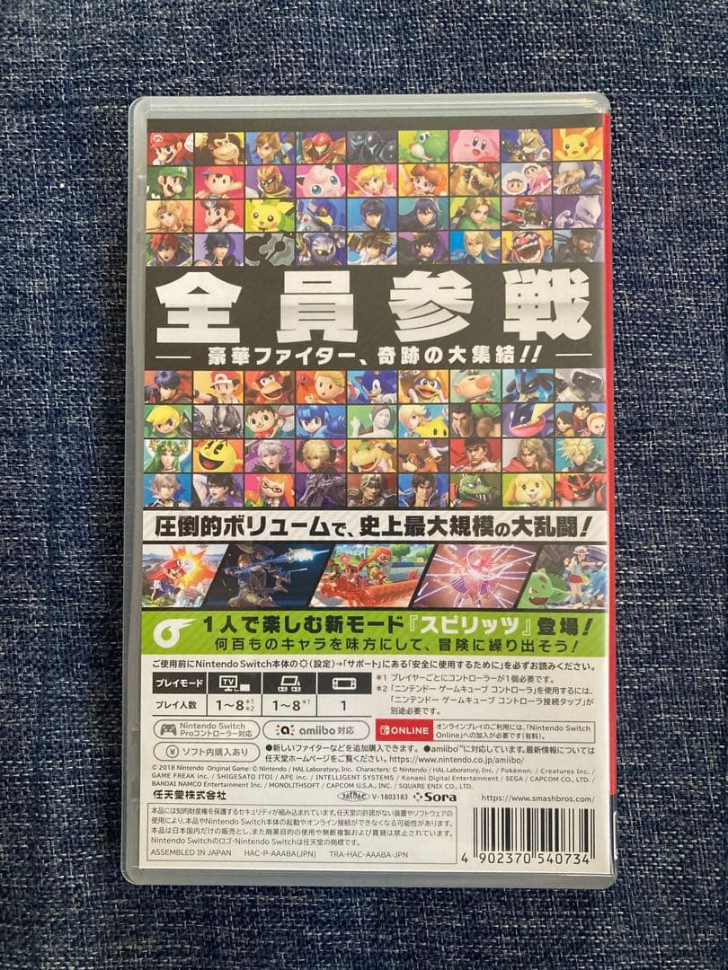 約300〜400年前 古唐津 黒高麗 高麗青磁 油壺5点 東さ7-0616②