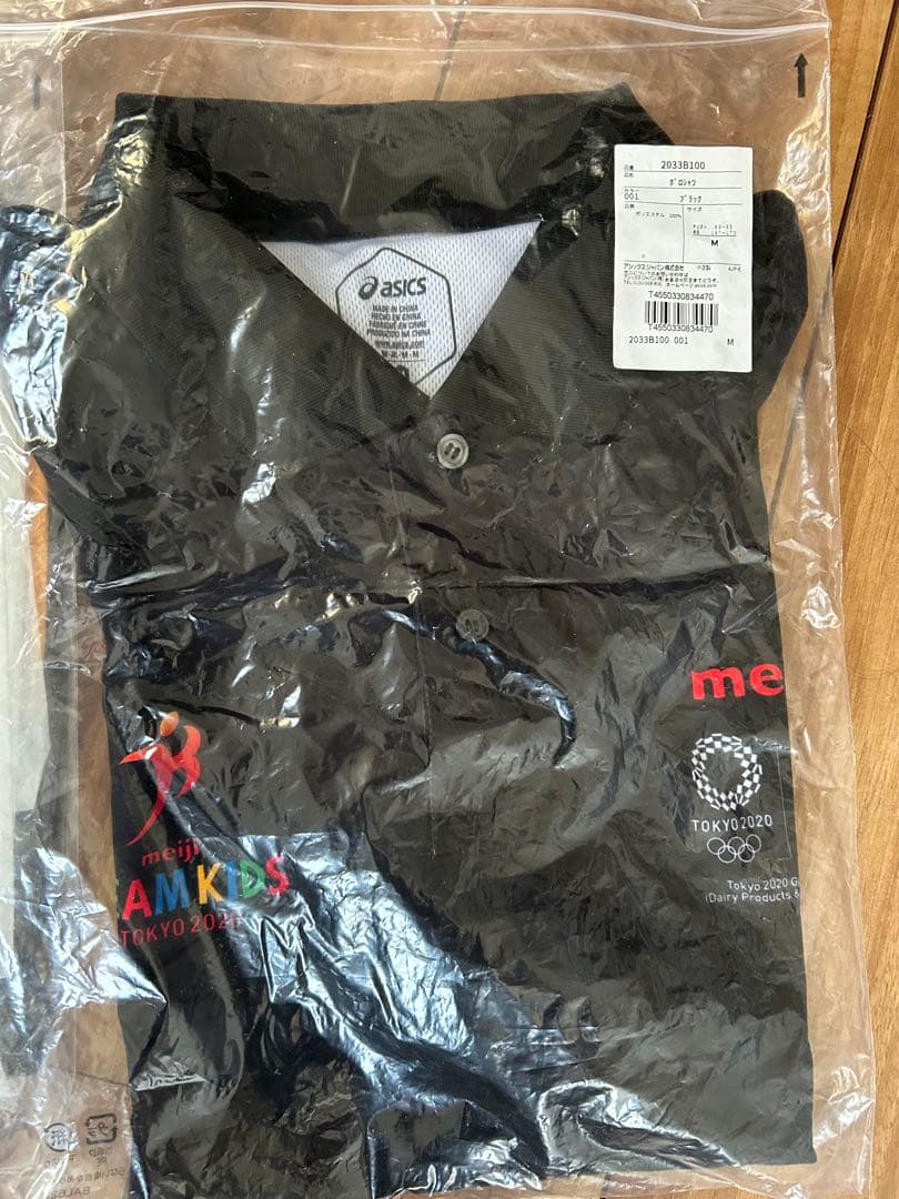 明治（meiji）の東京オリンピック・パラリンピックキャンペーン