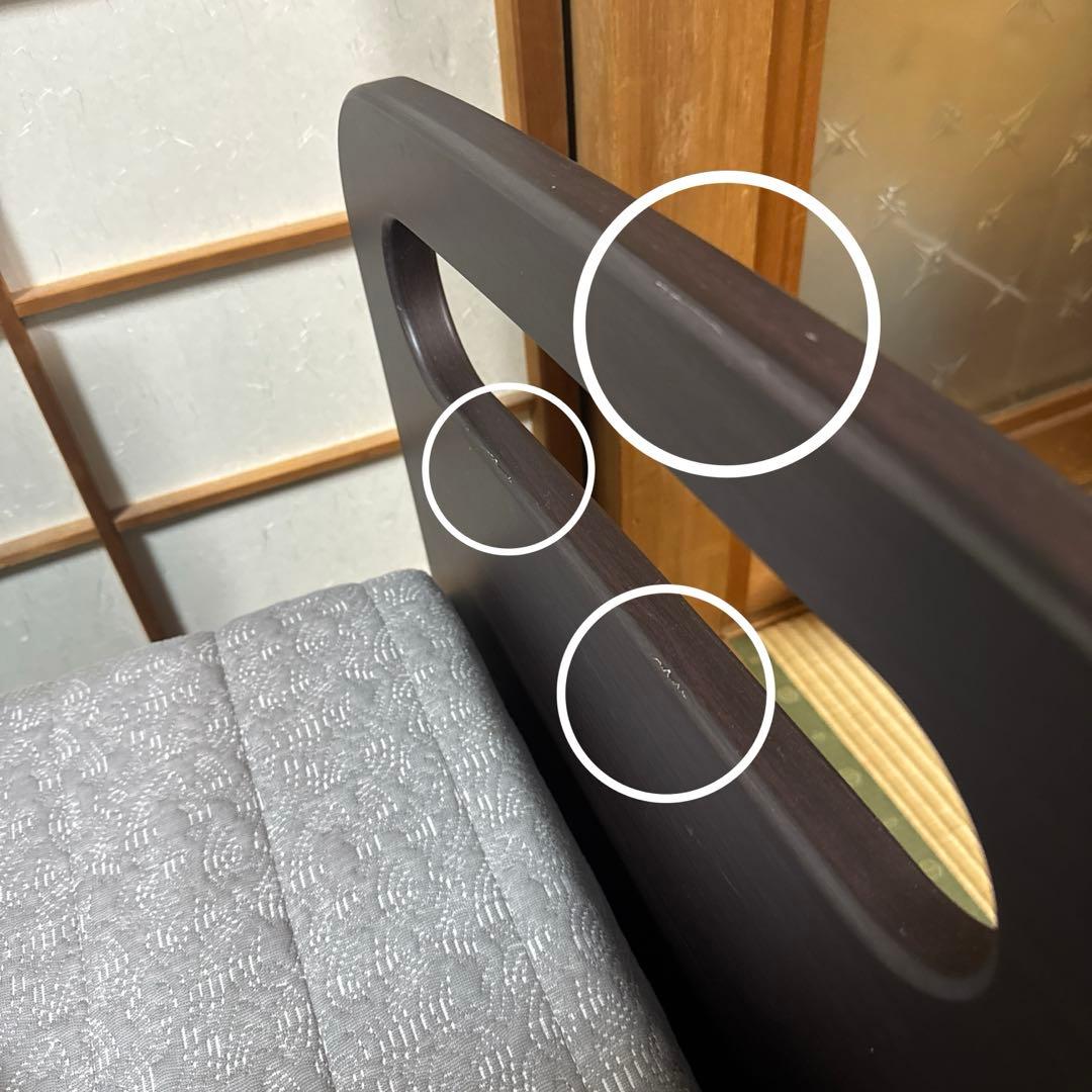 ニトリ　電動ベッド（ライズ）ダークブラウン＋マットレス　セット