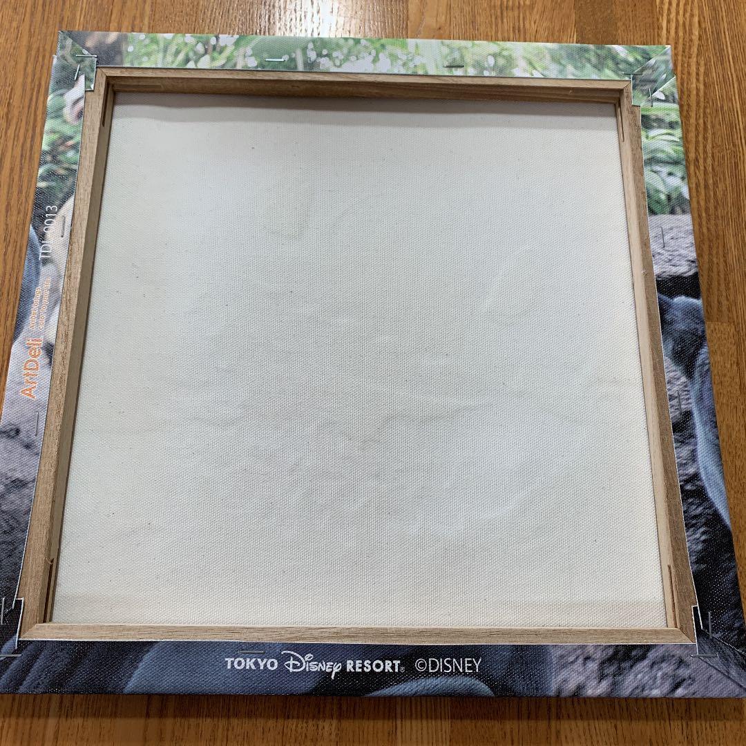 ディズニー　スティッチ 篠山紀信