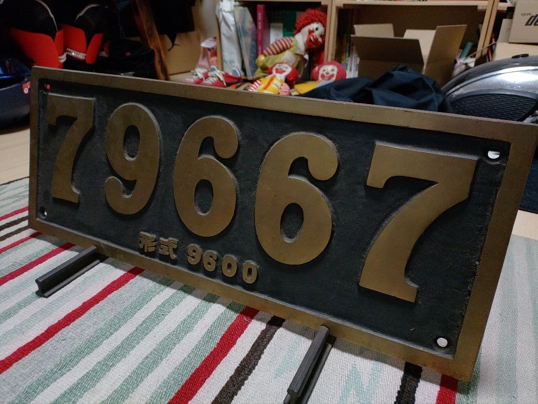 ♘ミスターシービー七宝焼銘々皿5枚セット♘競馬馬