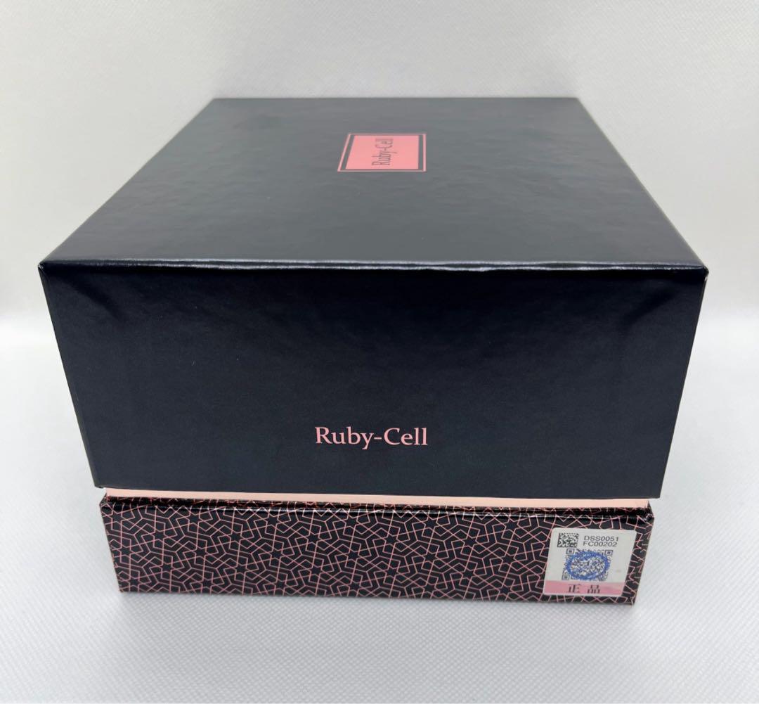 ☆未開封/ルビーセル/4Uアンプル/訳あり☆