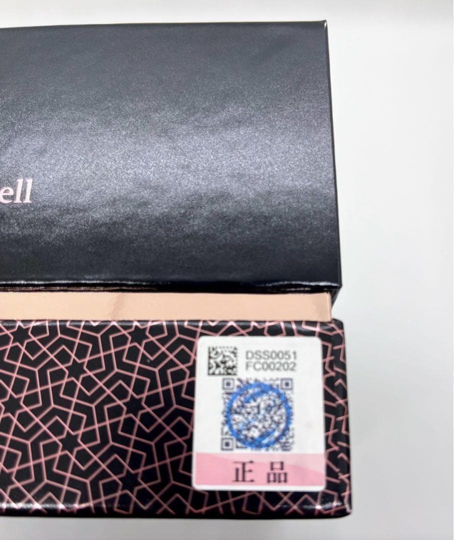 ☆未開封/ルビーセル/4Uアンプル/訳あり☆