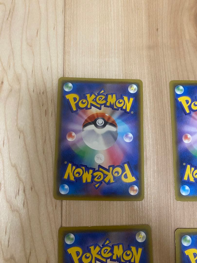 ポケモンカード　アメイジングレア　フルコンプ　セット 最安値 高騰中 売切れ続出