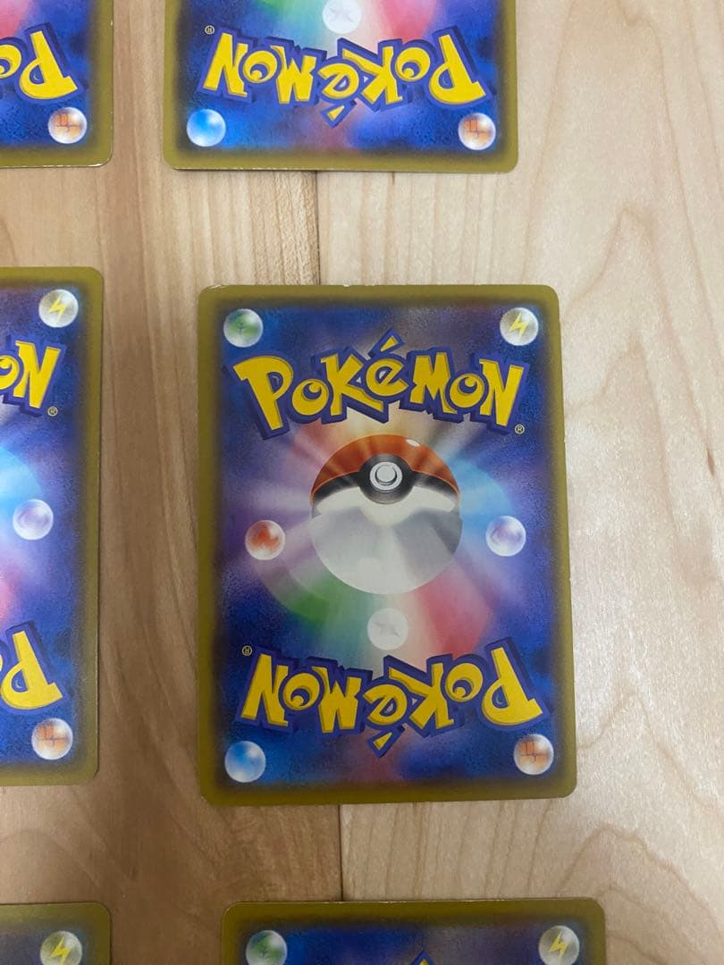 ポケモンカード　アメイジングレア　フルコンプ　セット 最安値 高騰中 売切れ続出