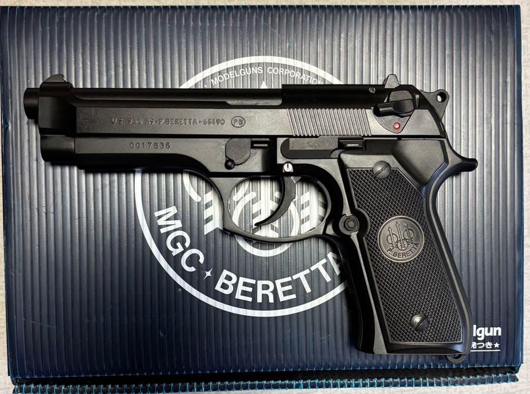 MGC ベレッタ M9 モデルガン