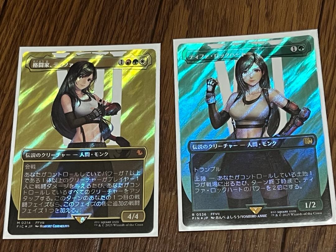 MTG FFティファ ティナ等コレクターブースターまとめ売りサージ foil等