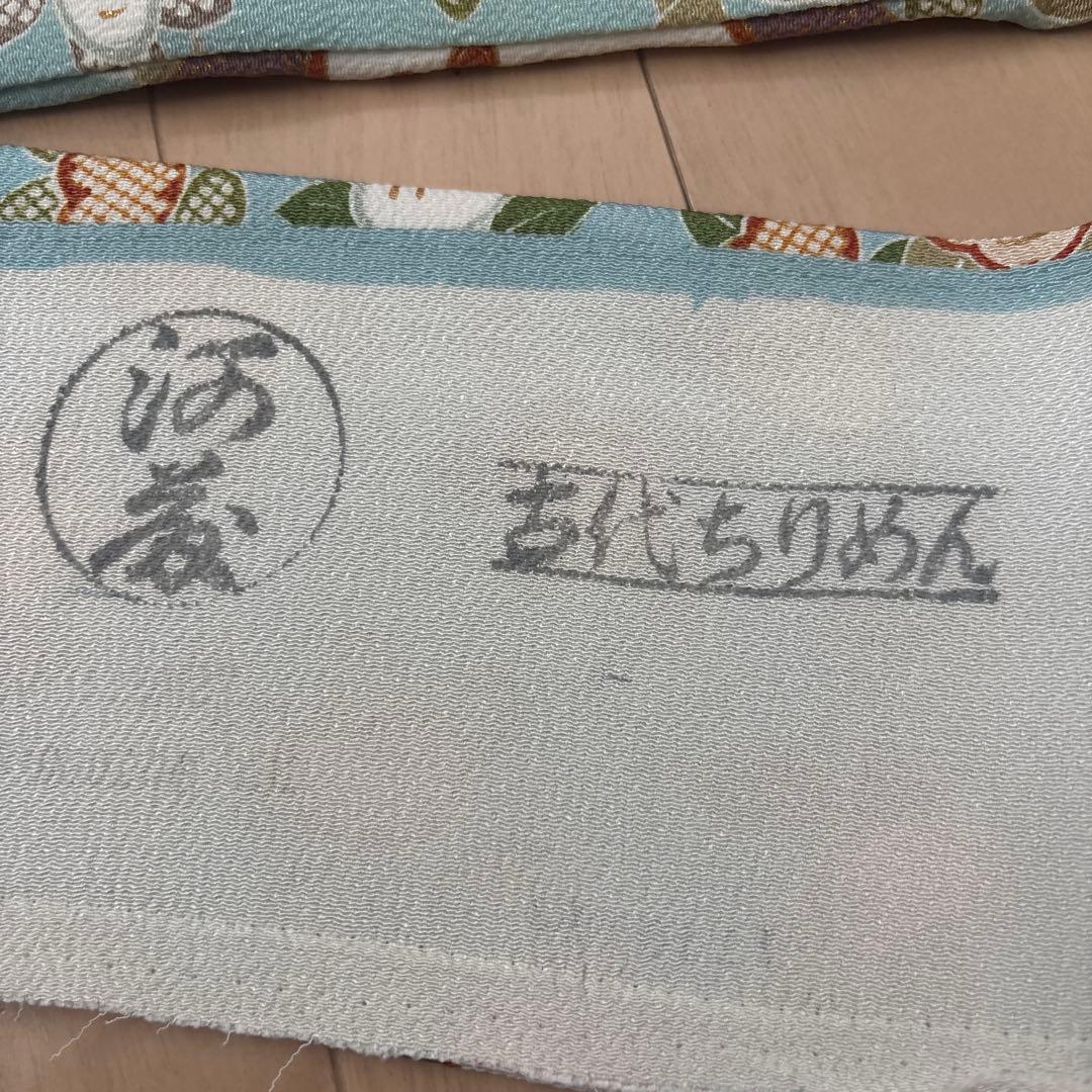 七五三 伝統的な着物セット　高級　浜縮緬　浜ちりめん