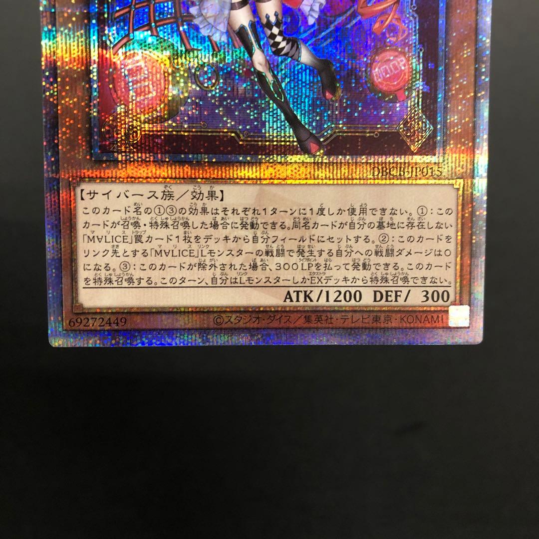 遊戯王カード♪魔カード、罠カード♪37枚セット