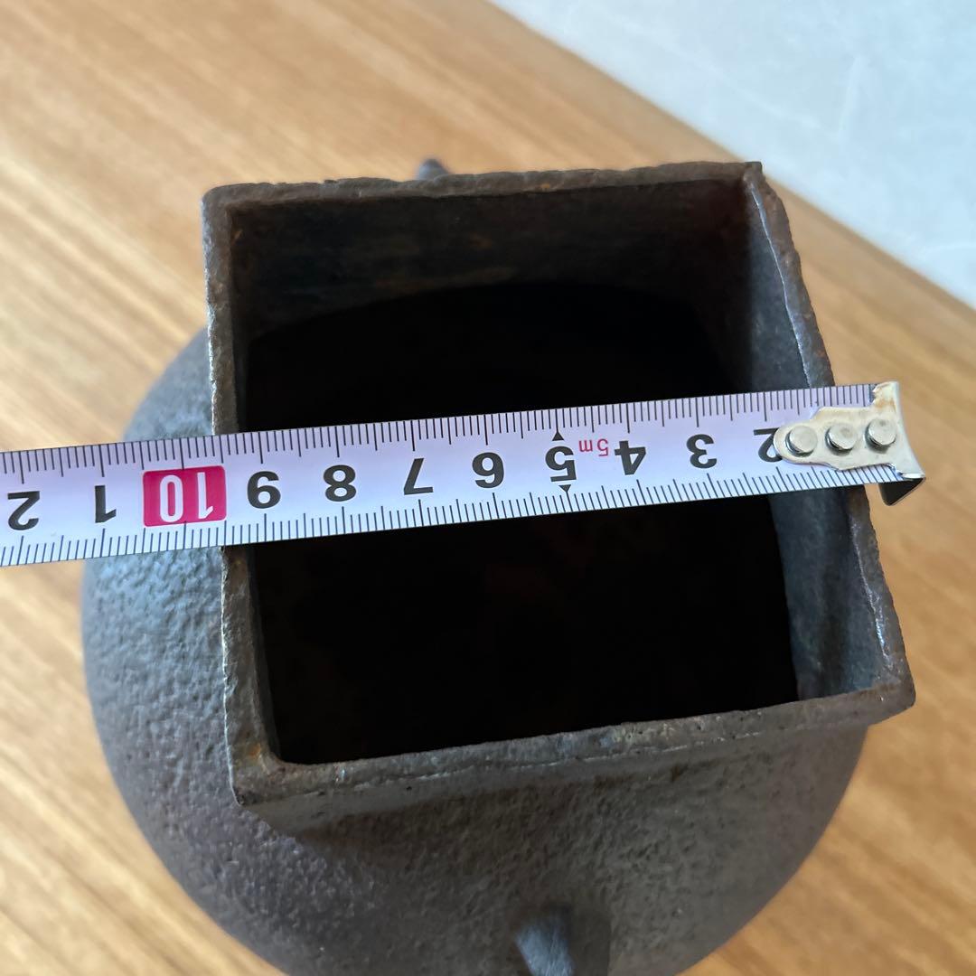 宗旦釜 釜師 大國藤兵衛 茶道具