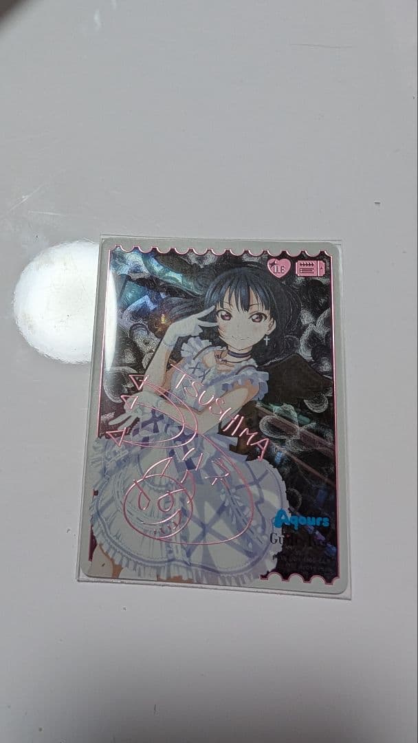 ラブライブ カードゲーム 津島善子 サイン LLE　ラブカ ラブライブ カードゲーム 津島善子 サイン LLE ラブカ ラブカ ラブ