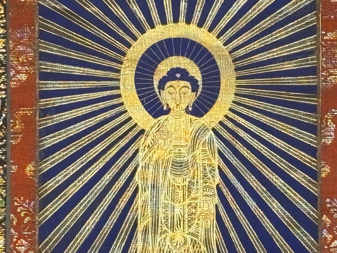 方便法身尊形・親鸞聖人・法然上人」達如 三幅対|木版画 浄土