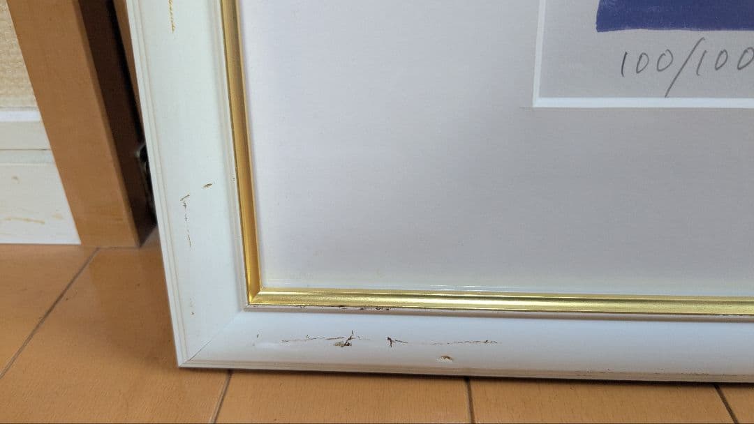 【真作保証】柳原良平先生　リトグラフ「日本丸」