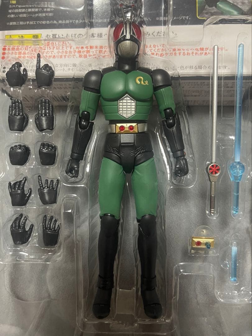 フィギュアーツ 仮面ライダーBLACK RX ライドロンセット