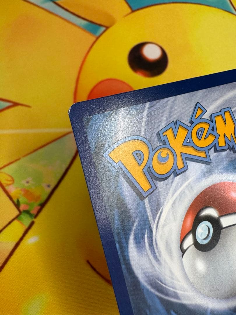 浮世絵 キングドラex 英語 ポケカ 海外 限定 プロモ 131 EN