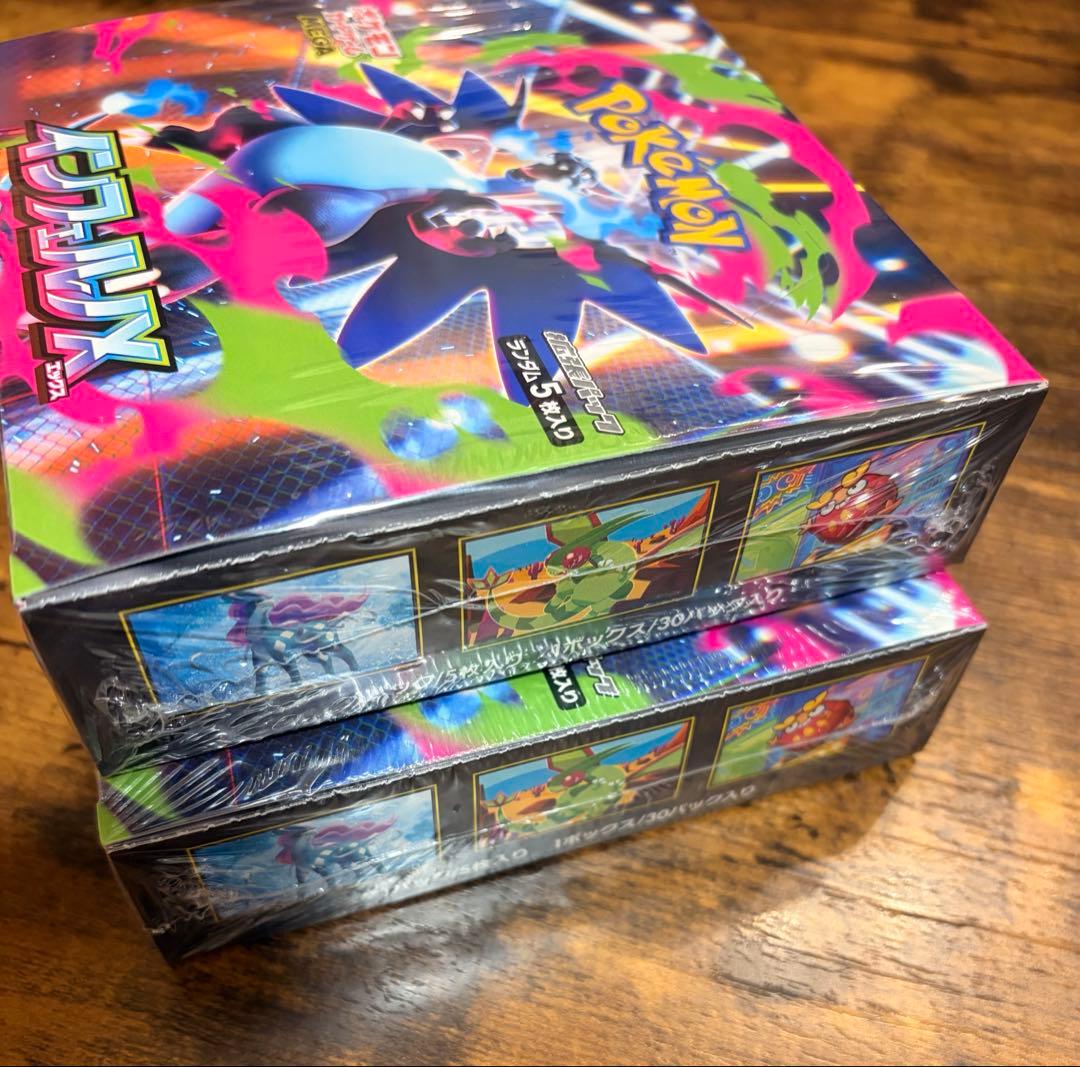 インフェルノX シュリンク付き　2BOX