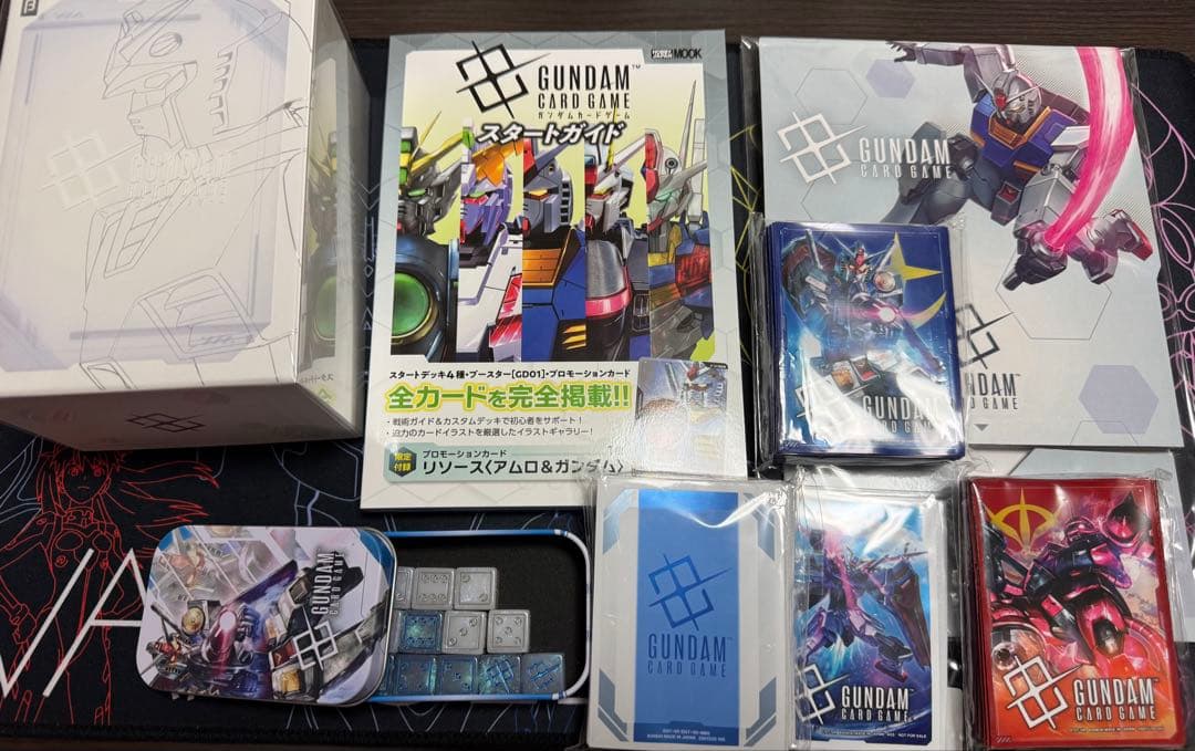 フ*ヤ様 ガンダムカードゲーム GCG 引退セット（β版含）約1800枚