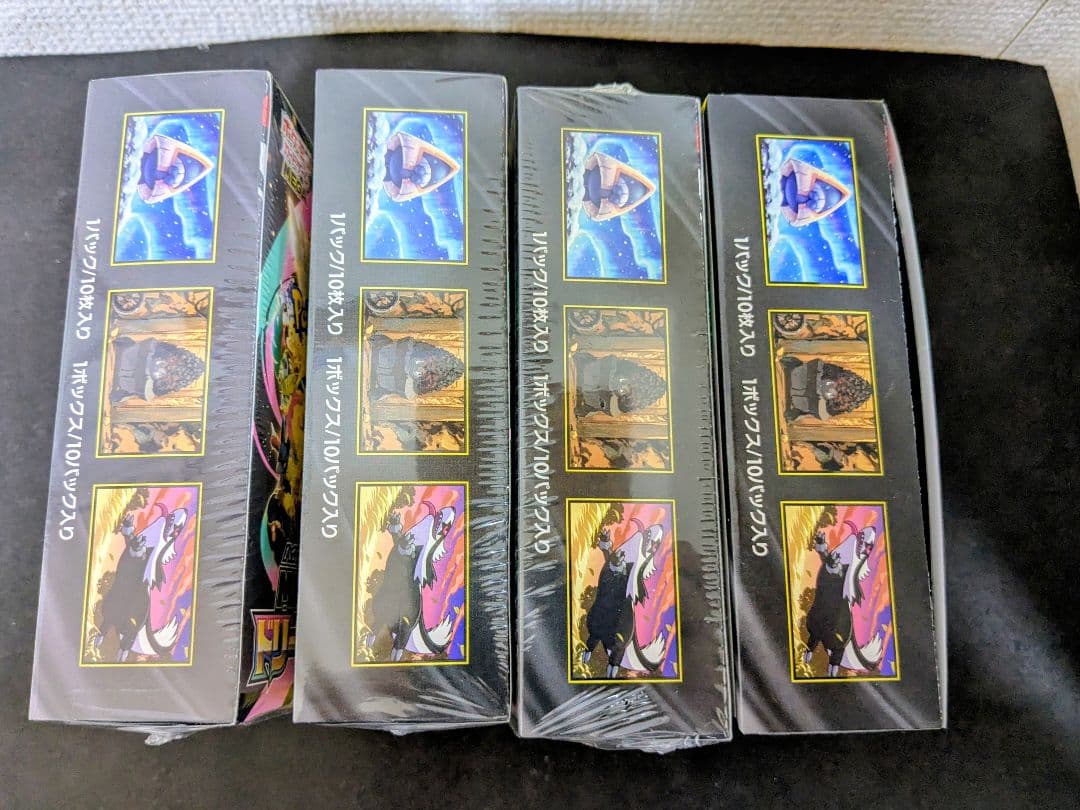 ⭐️【新品未開封】 ポケモンカードゲーム メガドリームEX　4セット⭐️