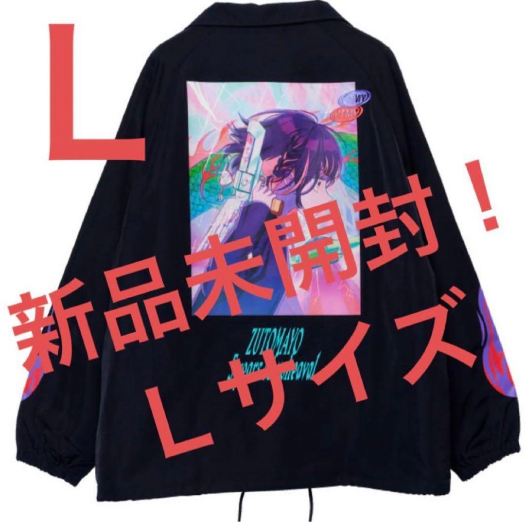 ずとまよ ミラーチューン コーチジャケットMサイズ
