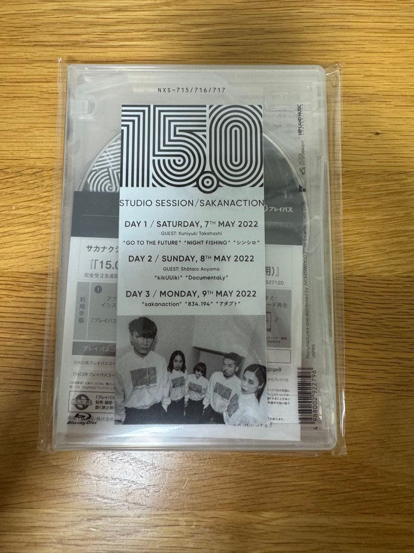 サカナクション／15.0 STUDIO SESSION サカナクション「15.0」 STUDIO