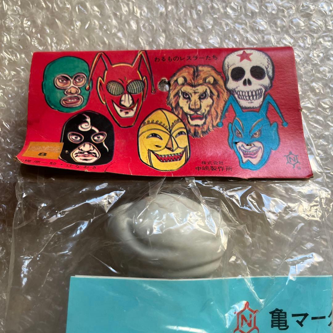 ⚠️デッドストック　タイガーマスク　ミスタークエスチョン　わるものレスラー