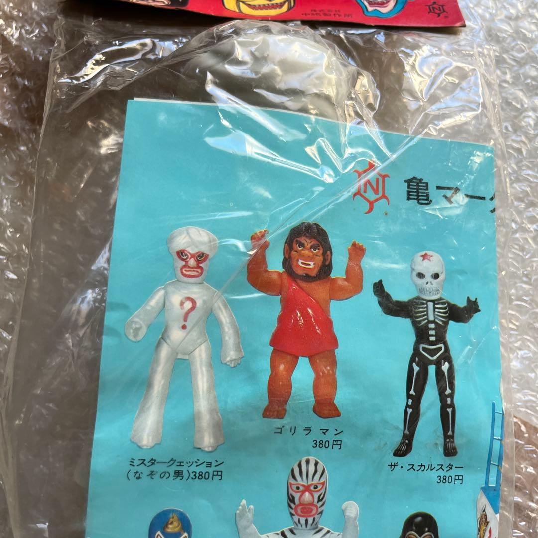 ⚠️デッドストック　タイガーマスク　ミスタークエスチョン　わるものレスラー