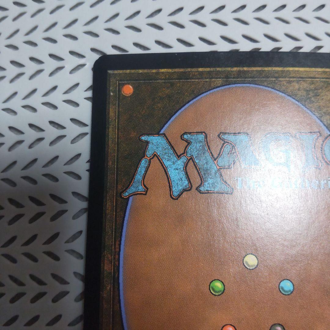 マジックザギャザリング　MTG　金属モックス　 日本語Foil