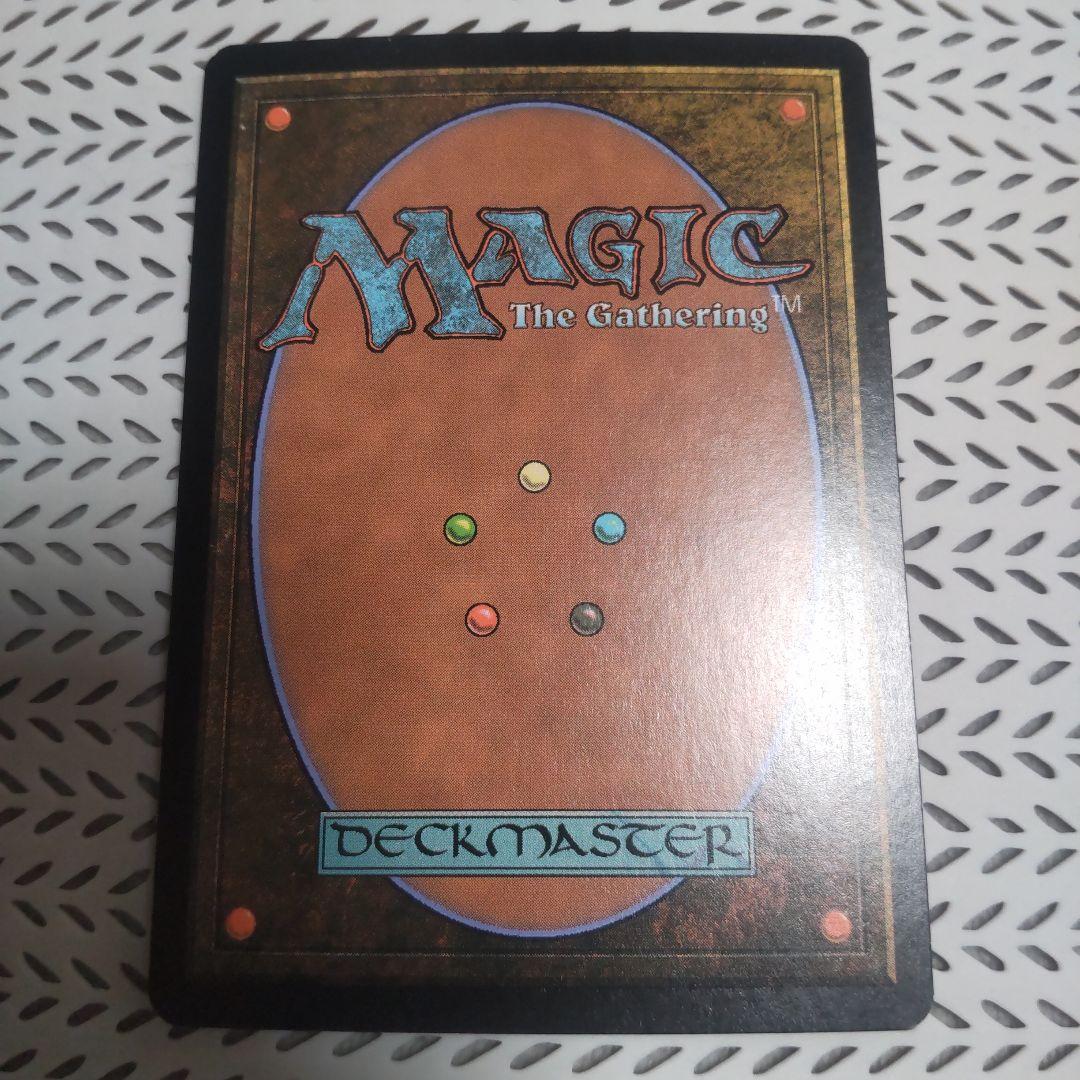 マジックザギャザリング　MTG　金属モックス　 日本語Foil