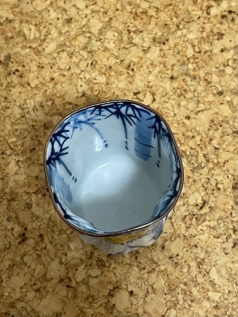 ぐい呑 五客セット